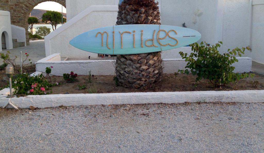 Niriides Studios Parikia  Exterior photo